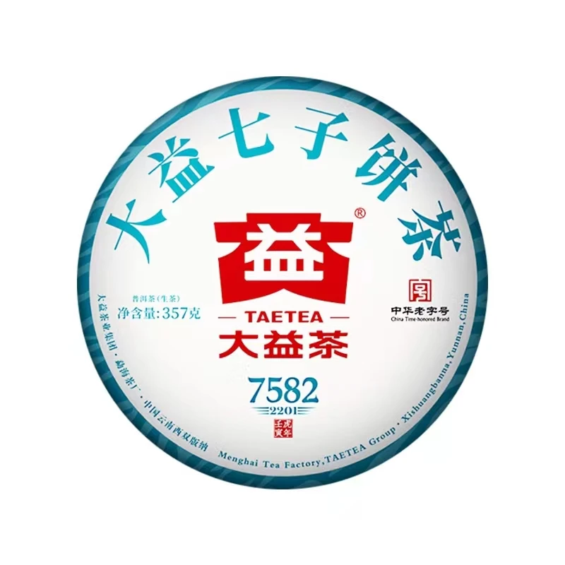 大益2022年7582生茶2201批357g/饼