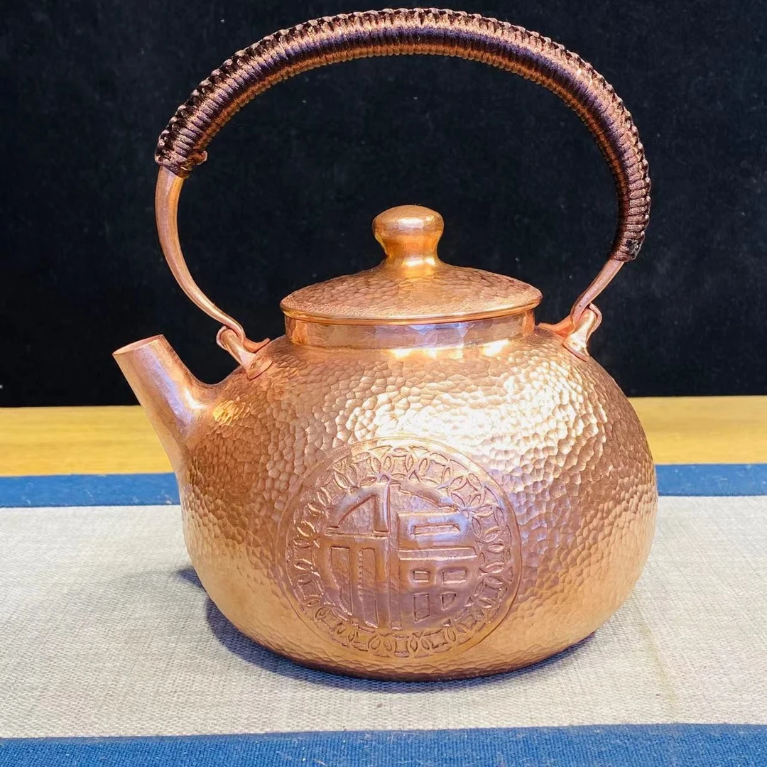 冲之雅器福在眼前烧水壶 1.2升紫铜手工一体壶 原色浮雕一体壶