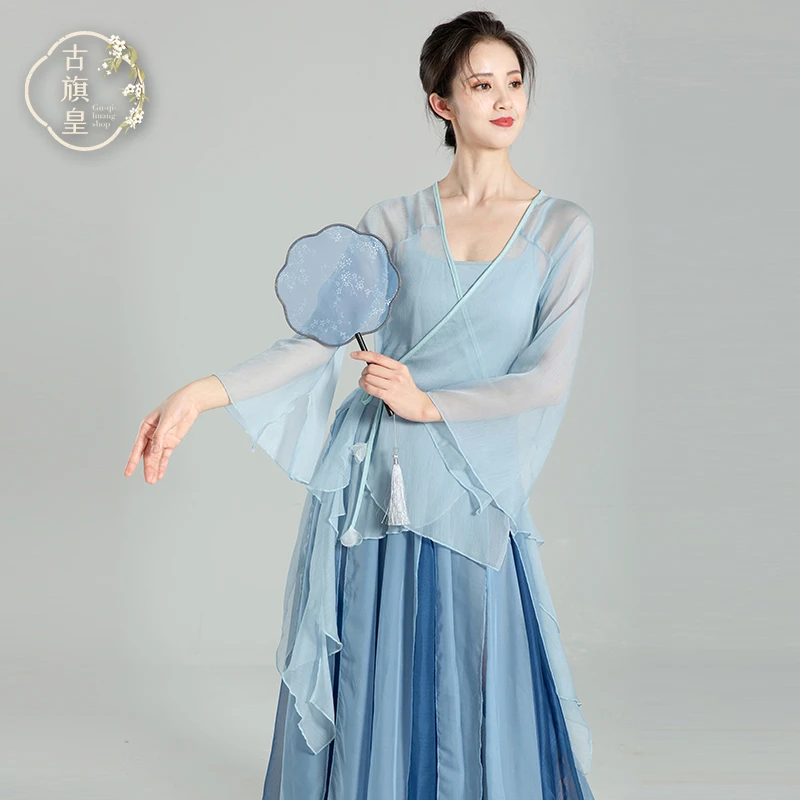 古旗皇古典舞纱衣练功服女飘逸仙气身韵服上衣中国舞演出舞蹈服