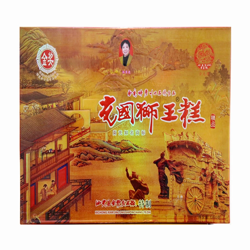 西充特产充国狮王糕芝麻味传统糕点零食非遗文化传承【香糯酥脆】