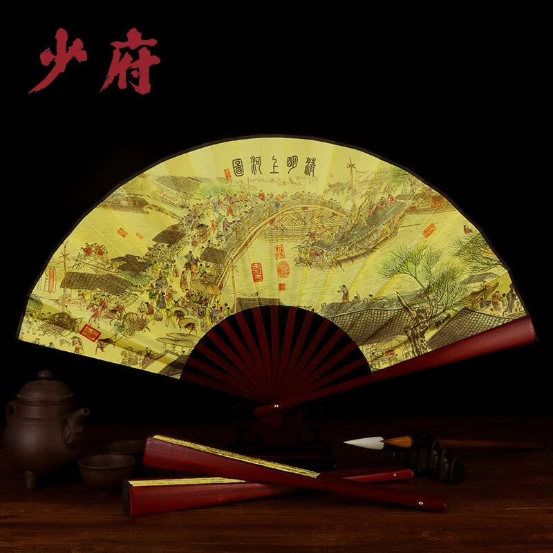 扇子男古风折扇中式古典绢布工艺中国特色礼品送老外德云定制竹木