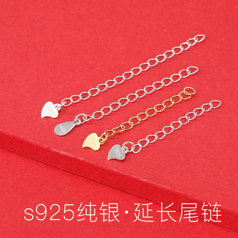 s925纯银手链项链延长链加长尾链diy手工调节O型链银镀金饰品配件