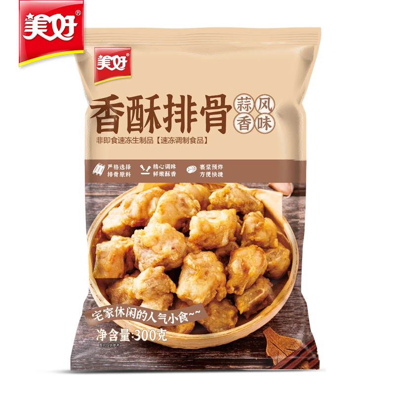 【直播专享】香酥排骨300g
