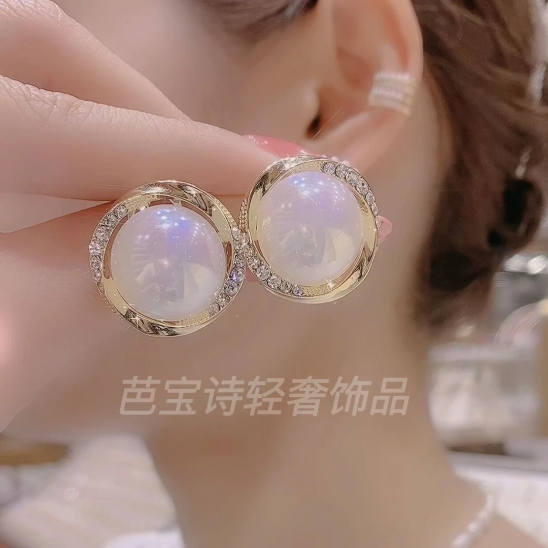 芭宝诗 铜合金耳饰 情比金坚时尚耳钉名媛轻奢百搭bbos0067