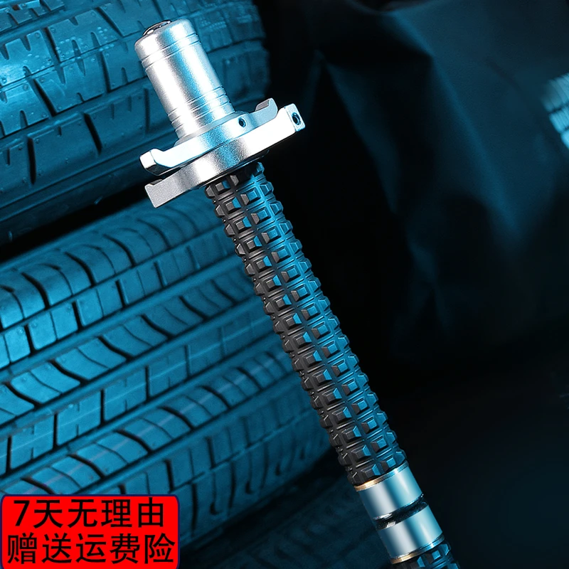 【护手三节棍】破窗器折叠登山杖应急防身户外露营运动方便合金钢