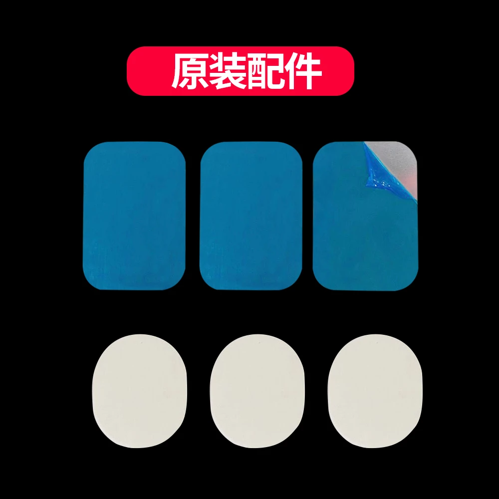 【原装配件】U18车载手机支架专用汽车手机支架车用配件专拍