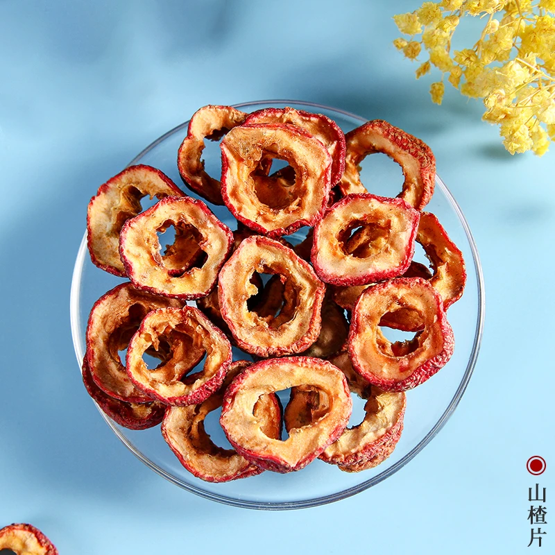 山楂片500g  1kg