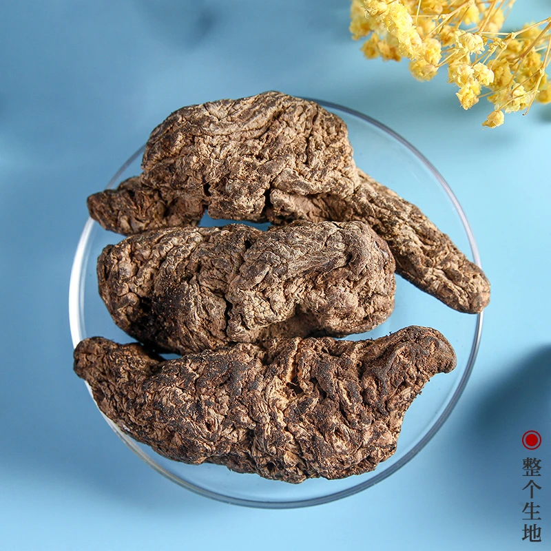 生地个500g  1kg  整个