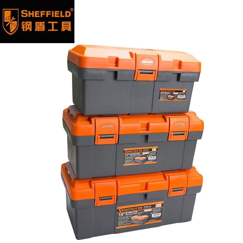 钢盾工具箱空箱电工木工多功能家用收纳箱塑料维修车载工具盒