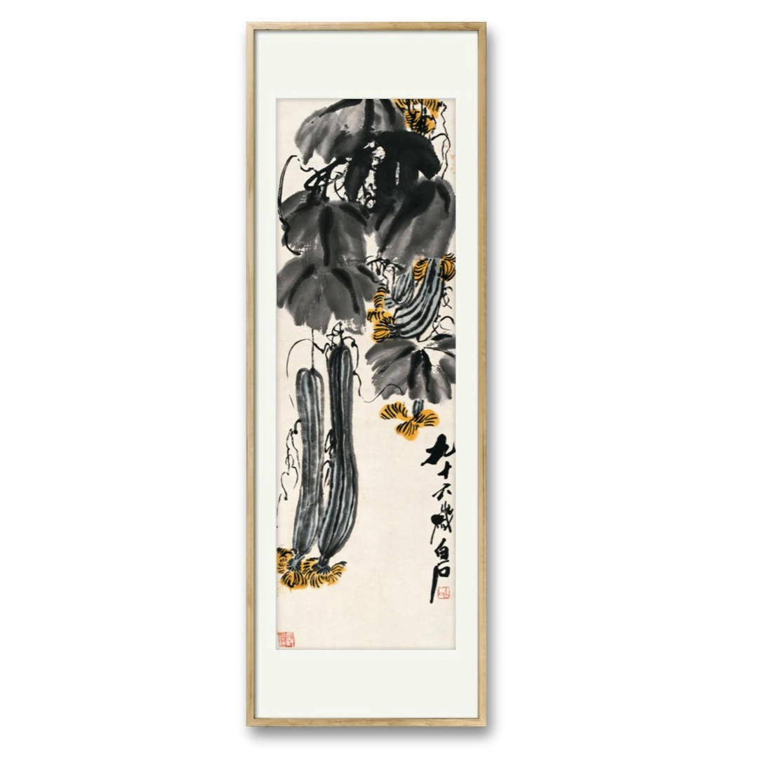 荣宝斋 木版水印 老萍 《丝瓜》画芯 (rbzgf27) 工美3