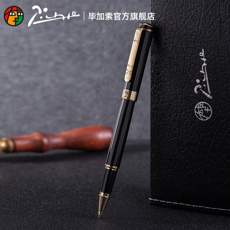 Pimio毕加索官方旗舰店902金属签字笔宝珠签单笔男女商务成人办公