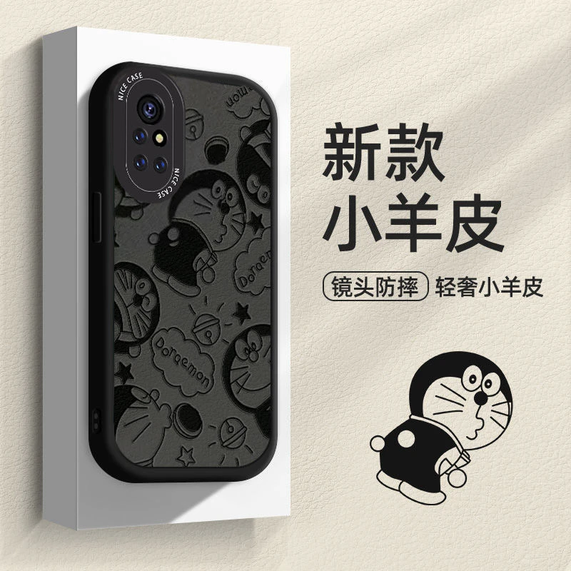 小羊皮机器猫华为nova8手机壳8pro磨砂硅胶镜头全包8se保护套软男