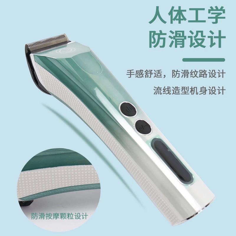 阿可美986F理发器充电电推剪成人儿童多功能家用理发店专用电推子