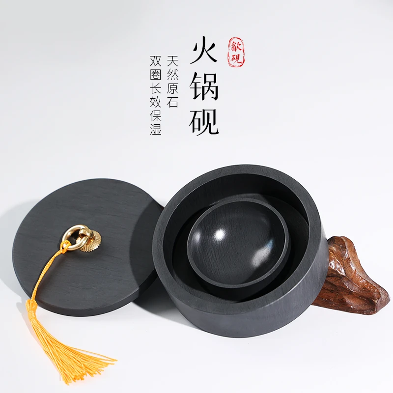 火锅砚双圈保湿防蒸发不干墨砚台毛笔书法专用带盖墨盒磨墨素砚