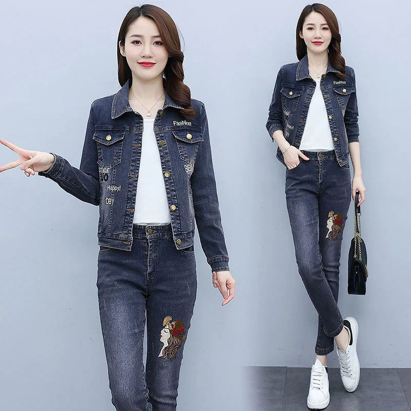 春秋季套装裤女2025新款春秋洋气刺绣修身显显刺绣两件套显瘦套装