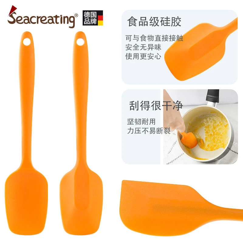 斯科勒丁烘培干净耐高温硅胶勺一体式硅胶刮刀奶油刮板抹刀家用