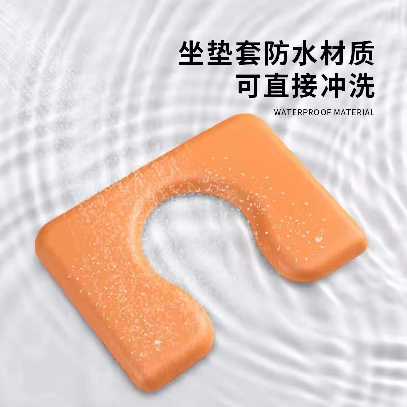 坐垫补发单拍专用链家用防水防滑