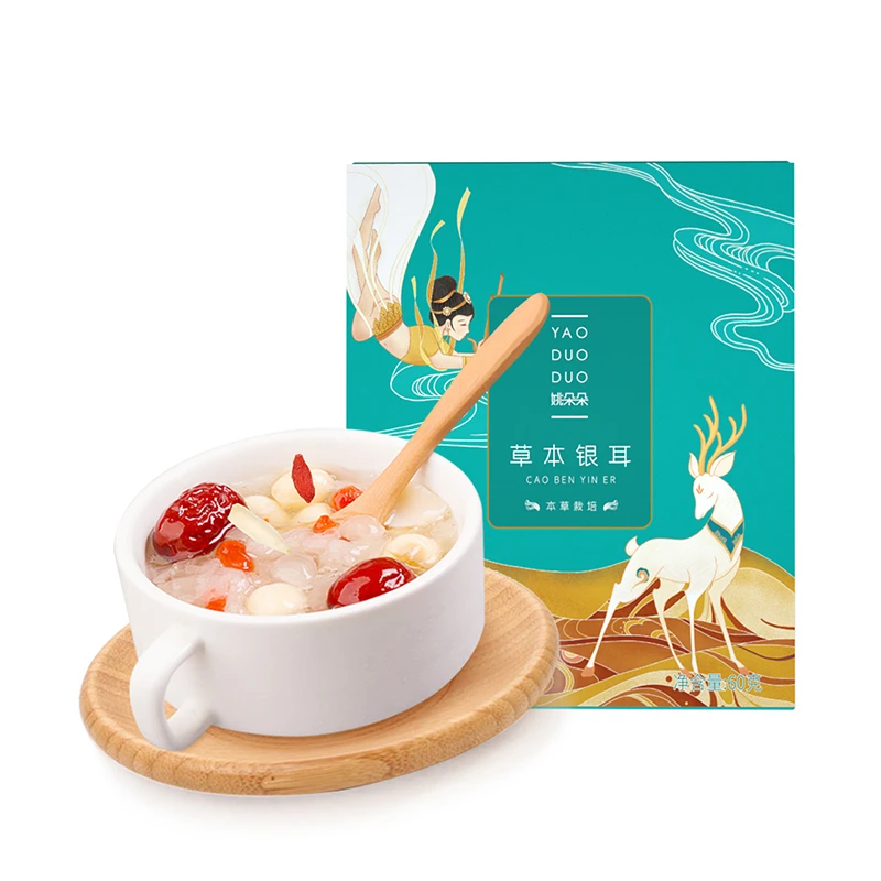 YAO DUO DUO/姚朵朵草本银耳60g（6g*10）/盒银耳羹 免洗盒装方便