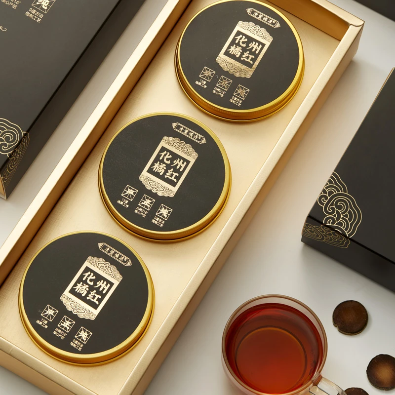 严正纯正宗陈黄金胎毛化州橘红108克/盒古法高品质