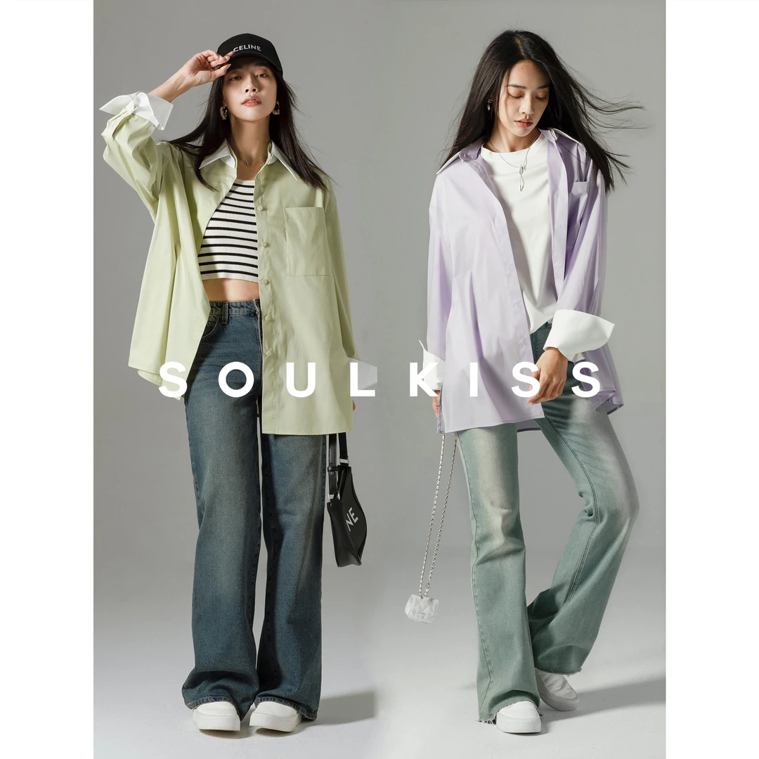 SOULKISS懒人B入 不费力时髦SUPIMA匹马棉可拆卸2穿撞色立领衬衫