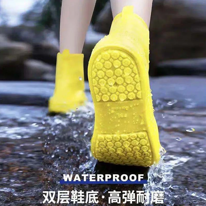 雨鞋女款男士利雨防水防滑加厚耐磨雨靴套儿童套鞋软胶雨鞋套水鞋