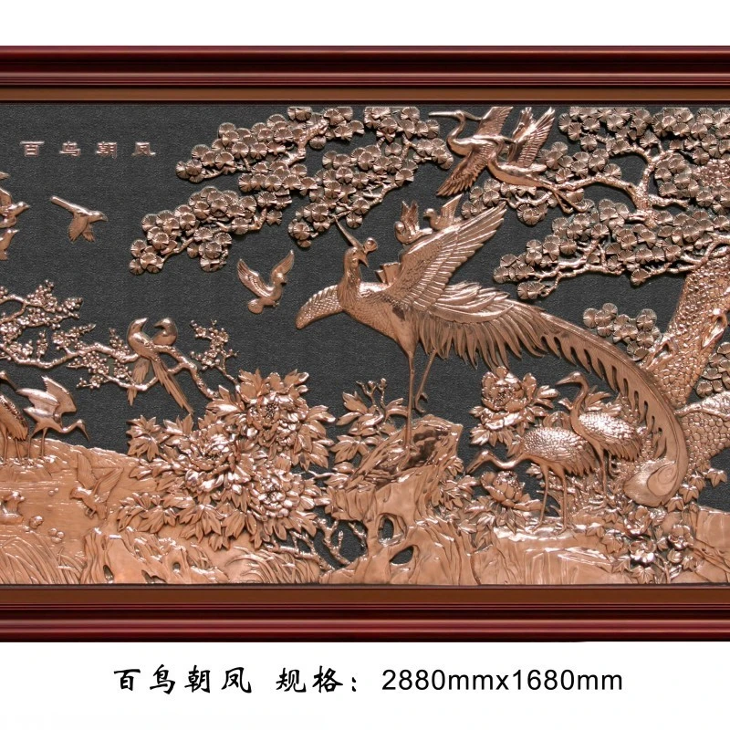 紫铜浮雕画百鸟朝凤立体铜版画中式客厅装饰画沙发背景墙挂画壁画