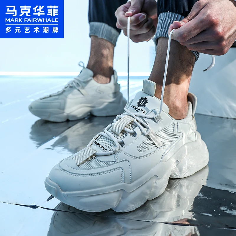 马克华菲2025春季新款百搭厚底增高老爹鞋休闲透气耐磨运动鞋男鞋
