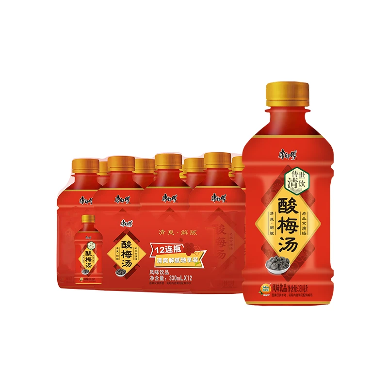 康师傅酸梅汤330ml*12瓶经典浓郁解腻清爽