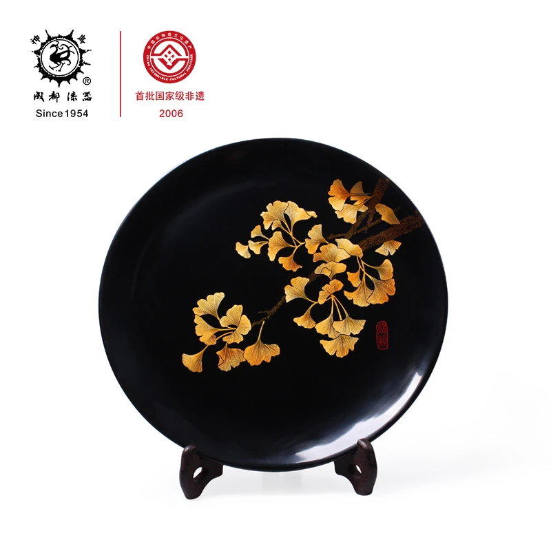 成都漆器|雕银丝光晕彩银杏圆盘