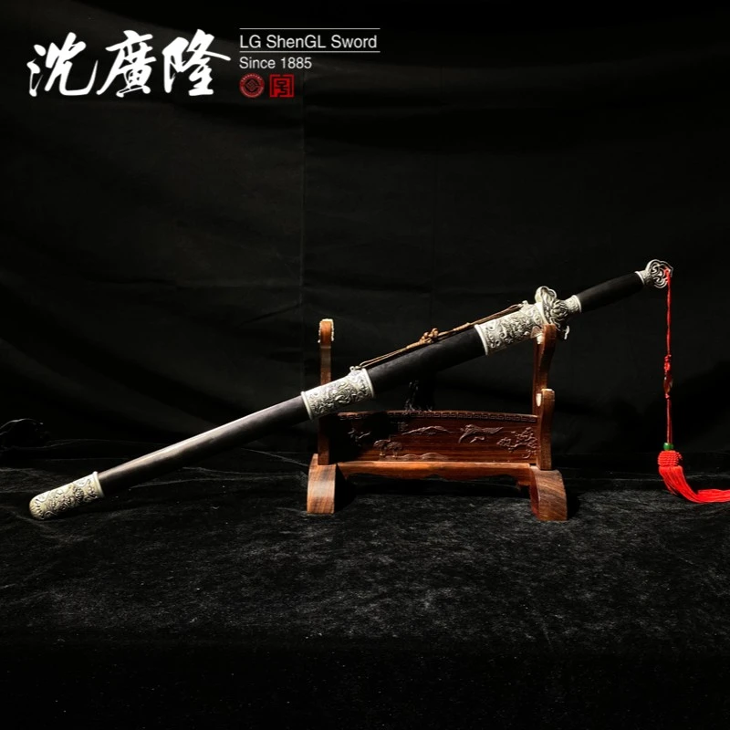 【陈师傅直播】清荷剑品鉴版 龙泉沈广隆工艺宝剑 传统宝剑未开刃