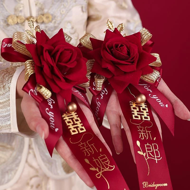 新郎新娘结婚胸花婚礼襟花伴娘伴郎大红配花父母全套婚庆用品大全