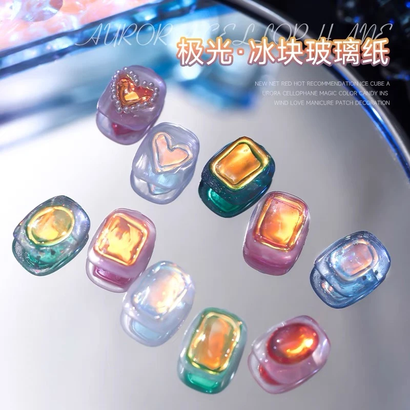 新款日系美甲极光冰块玻璃纸ins网红爆款长条指甲贴片装饰品亮片