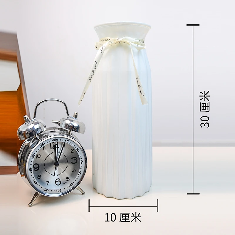 花瓶高30厘米插花摆件简约玻璃桌面玻璃花瓶