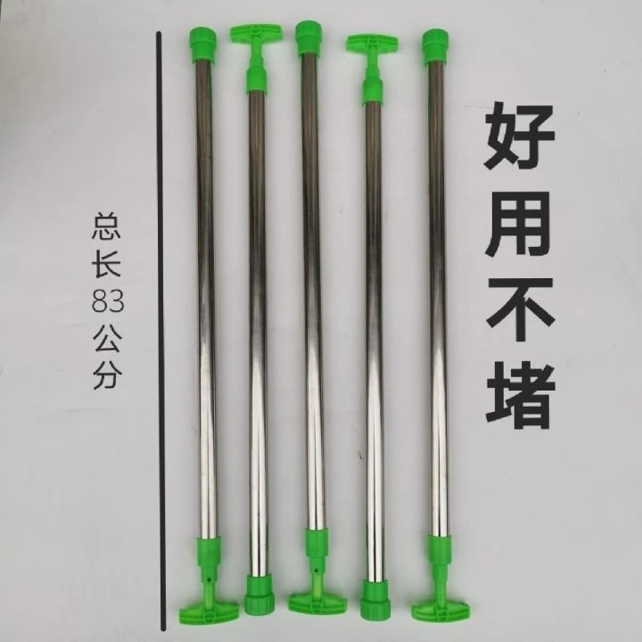 底油抽拉喷洒底油神器底油喷洒器底油喷杆底油抽拉喷洒器手动