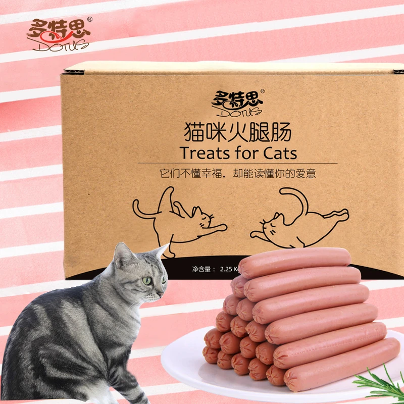 多特思猫咪零食火腿肠150支无盐多肉