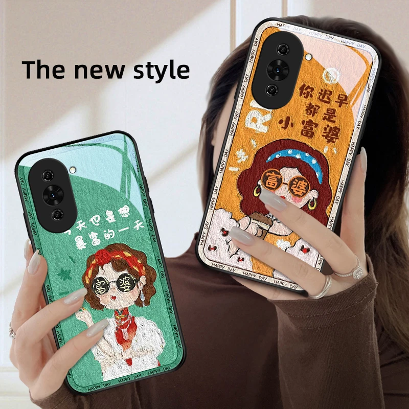 油画富婆适用华为nova10手机壳nova10pro创意潮流可爱女款5G网红