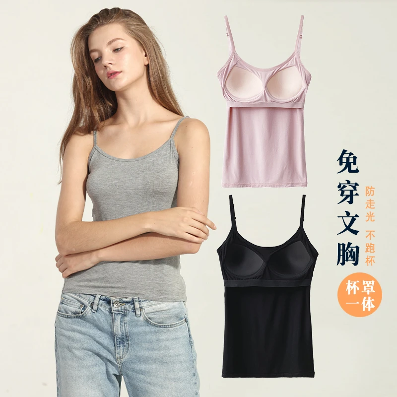 吊带小背心白色女夏内搭打底外穿美背文胸一体带胸垫黑色抹胸上衣