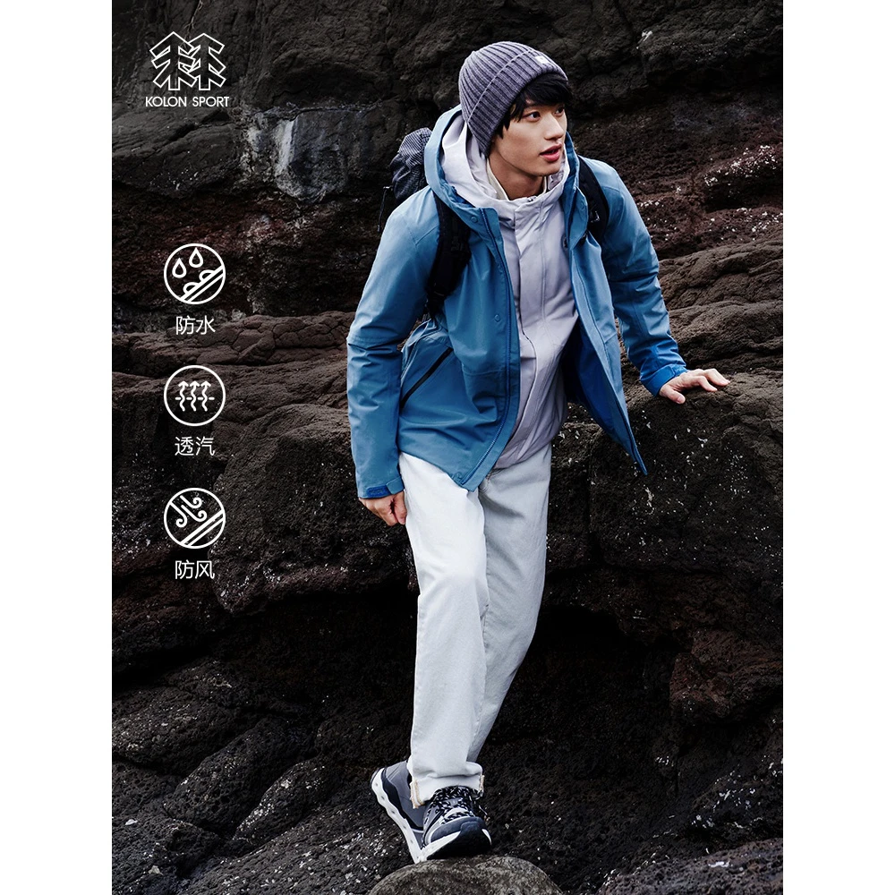 KOLONSPORT/可隆 (情侣款)男女春秋户外运动全压胶工艺防风夹克