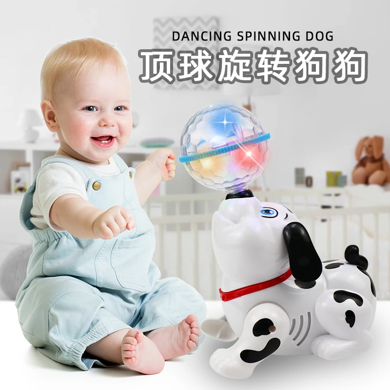 顶球旋转小狗爬行跳舞万向灯光投影音乐男孩女孩宝宝儿童电动玩具