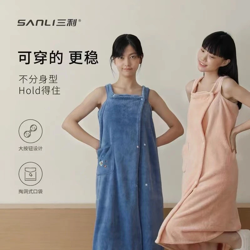 三利浴巾女四季家用吸水速干可穿可裹2022新款成人可穿浴裙超柔软