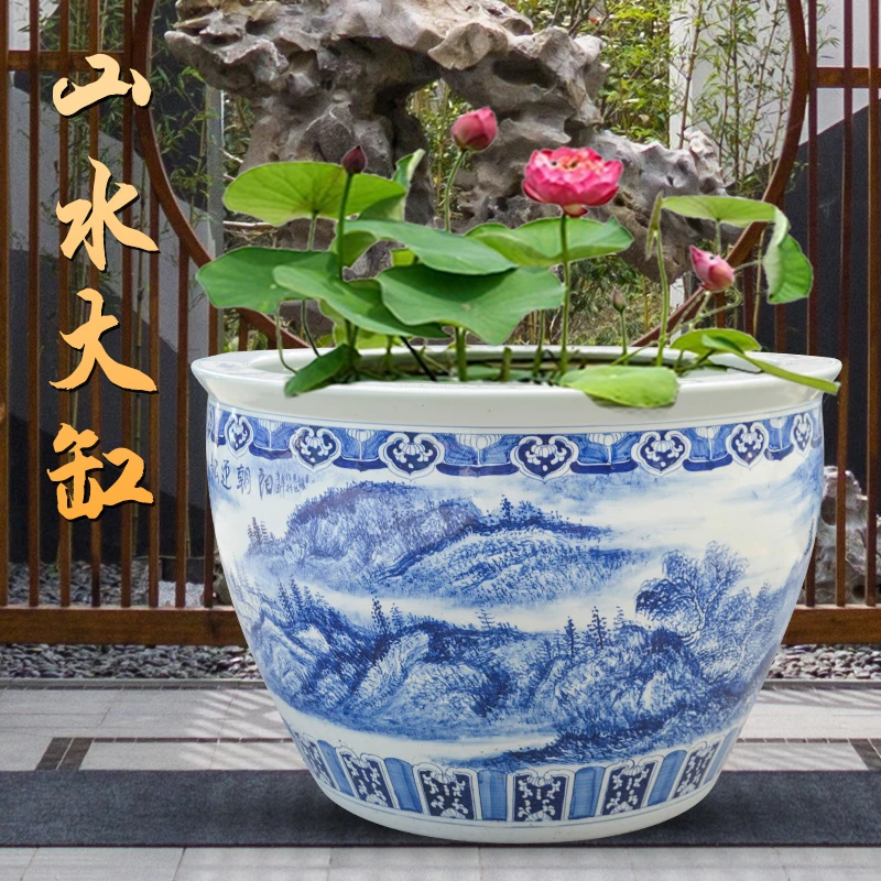 景德镇陶瓷大缸养鱼缸仿古大水缸锦鲤荷花睡莲招财室外庭院种树缸
