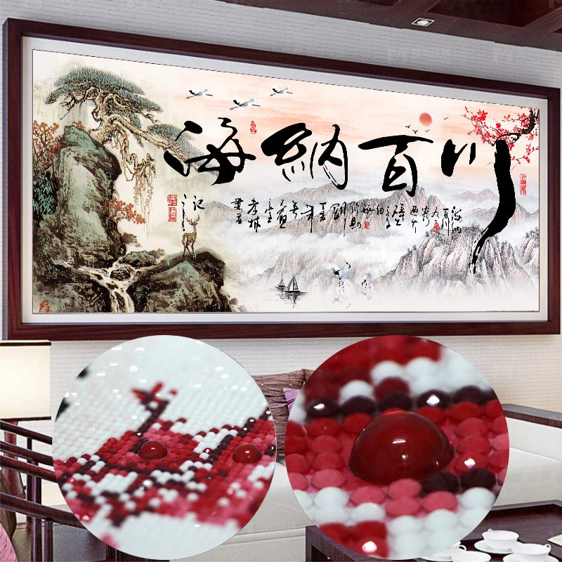海纳百川客厅5D钻石画满钻客厅水晶手工粘贴卧室十字绣玄关挂画X