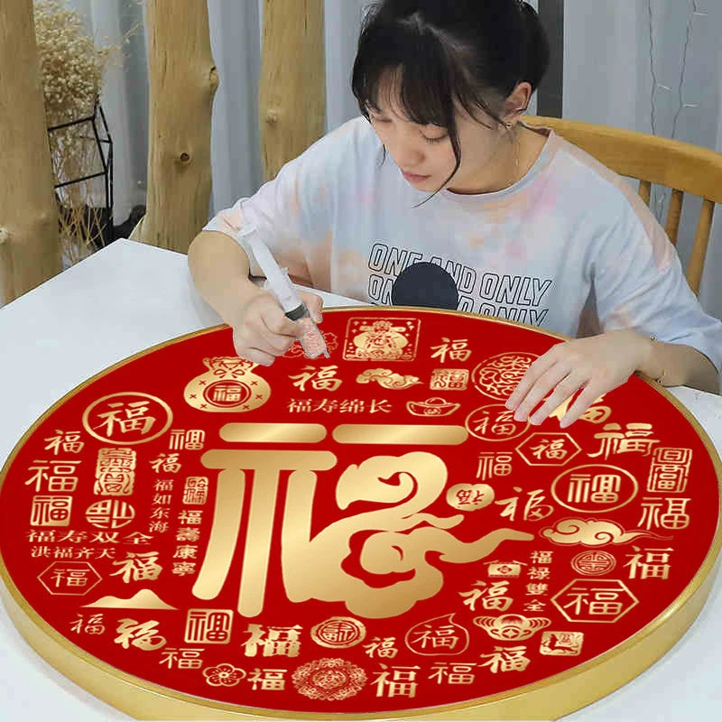 百福图钻石画满钻客厅装饰卧室上档次爆款十字绣手工粘贴钻石绣X