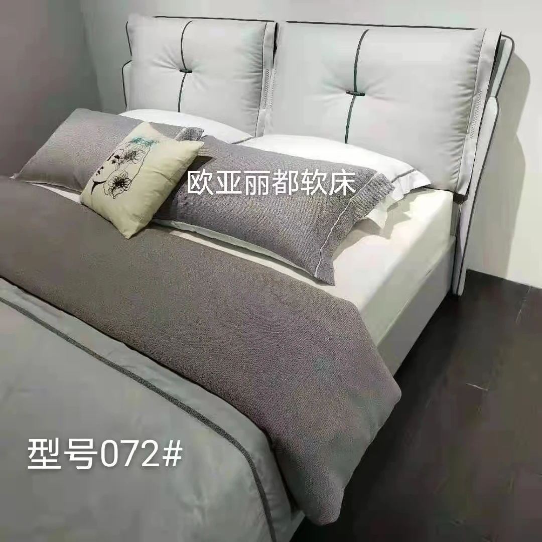 XOYLD/鑫欧亚丽都布艺床072#皮艺主卧布艺床