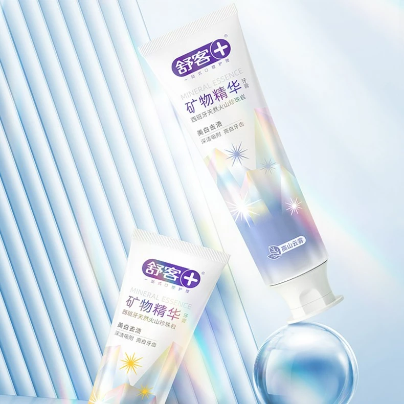 【吴大小姐】舒客矿物精华专效牙膏套装吸附去渍清新-DB