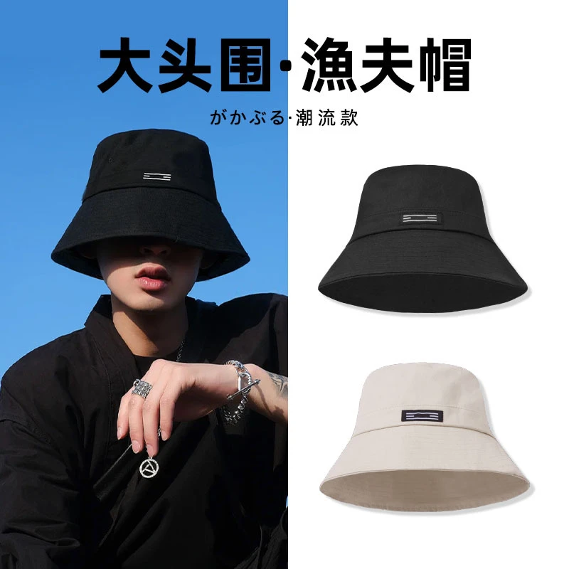 日系新款大头围渔夫帽子百搭黑色防晒帽遮阳帽女夏薄爆款太阳帽
