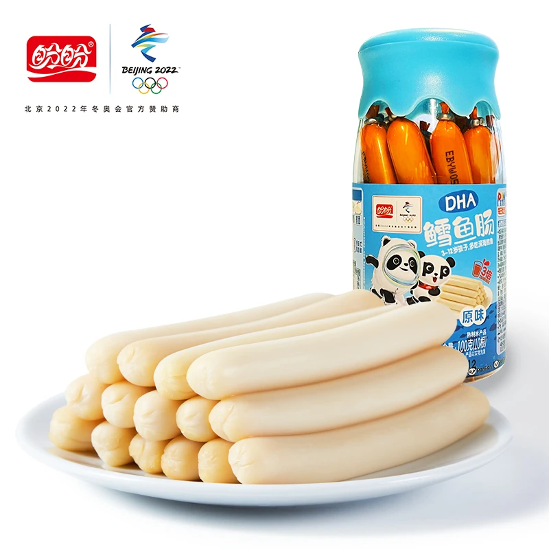 【团专属】盼盼深海鳕鱼肠100g*7（随机罐装）原味经典鳕鱼肠营养鲜味