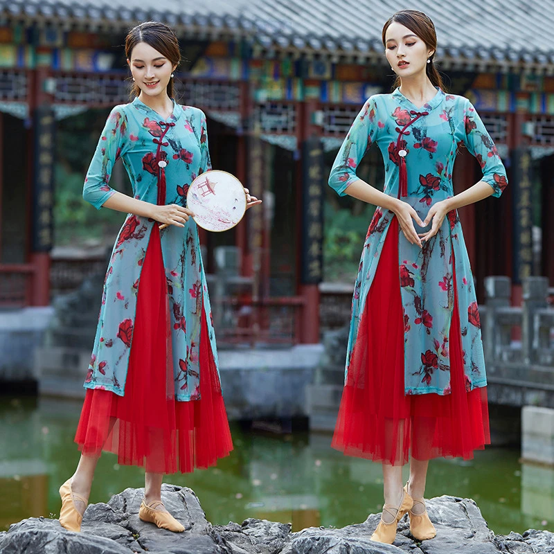 古典舞民族舞蹈练功服女纱衣旗袍表演服中国舞广场舞服装新款套装
