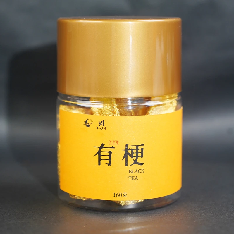 【达人专享】安化黑茶2013年十年陈天尖颗粒有梗160g 送茶具五件套