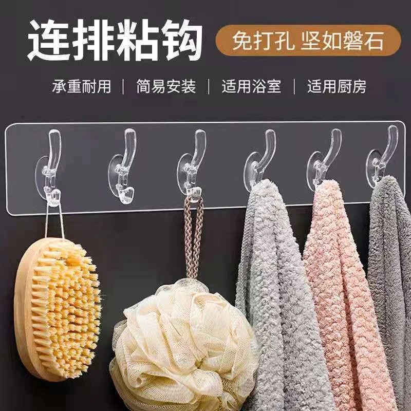 挂钩免打孔贴墙强力连排粘钩不掉门后厨房卫生间水晶衣帽承重挂勾